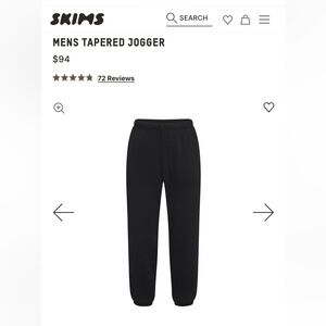 SKIMS Black Tapered Jogger